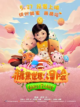 女同久久另类99精品国产